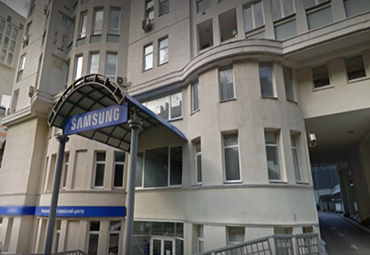 Ukraine Office